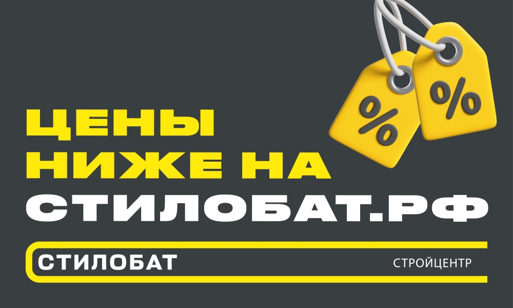 1000х600 (3) 1000х600 (3)